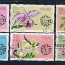1965.- Panama - Virág sor -  MNH/** - de pecsételt